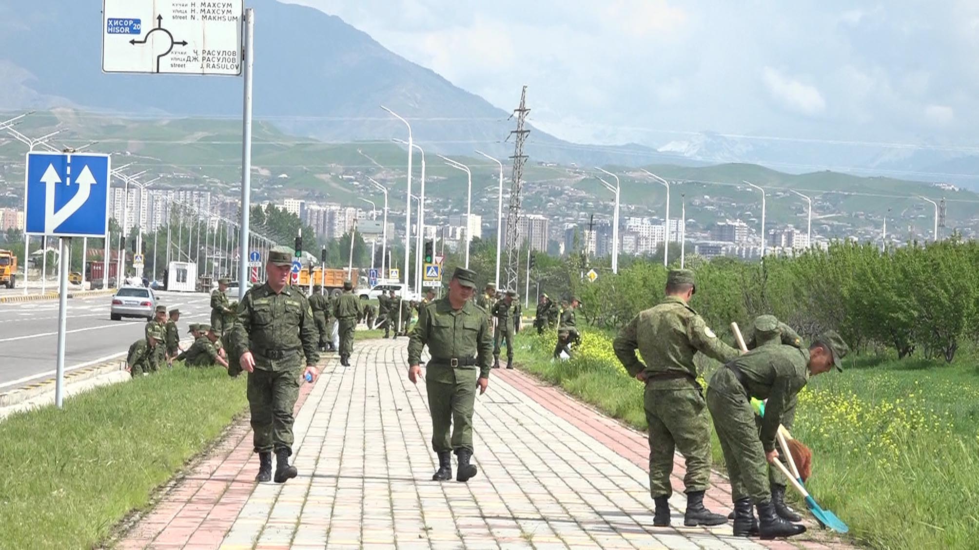 Саҳми ман- дар шаҳри ман